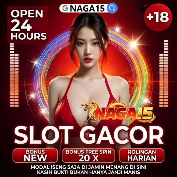 NAGAEMPIREX282